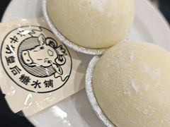-水牛奶皇后糖水铺(深圳总店)