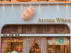 -满记甜品(王府井北京市百货大楼店)