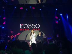 -MOSSO音乐酒吧·Live House(南京西路店)