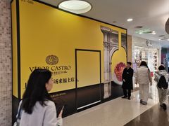 -上海来福士广场