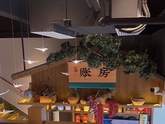 -呷湘厨·鱼汤捞饭·剁椒鱼头·辣椒炒肉(国家会展中心店)