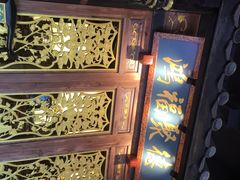 -袁老四老火锅(盘龙城店)