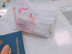 -泰州市人民医院(总院区)