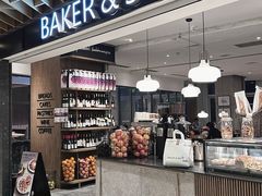 -BAKER&SPICE(环贸店)