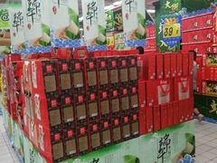 -大润发(浒关店)