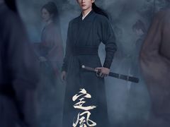 -CGV星星影城(颐堤港ScreenX店)