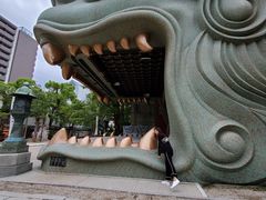 -难波八坂神社