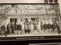 -中国船政文化博物馆