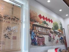 -粘豆包柴火铁锅炖