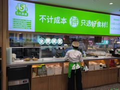 -甲乙饼·手工牛肉饼(天通苑华联店)