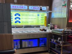 -侃爷南门铜锅涮肉