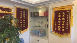 -天使妈妈产后康复中心(万宝店)