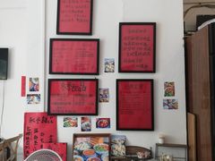 -袁妈红豆汤(重庆总店)