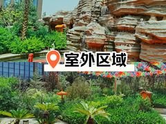 -悦隆庄温泉度假酒店