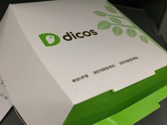 -德克士(广州南站店)