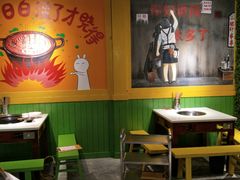 大堂-钢管厂五区小郡肝串串香(奥克斯广场锦城万达店)