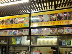-许佳后安粉汤店