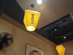 -冰城焰会大丰收铁锅炖(萝岗万达金街店)