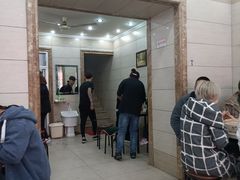 门面-老友谊冷面店(苏家屯店)