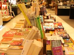 -诚品(信义店)