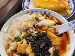 -老客满蛋饼(双塔市集店)