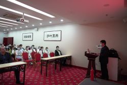 -北京叶子整形美容医院