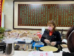 -清真·二嫂子煎饼果子(鼓楼旗舰形象店)