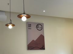 -Reset Coffee 与海咖啡