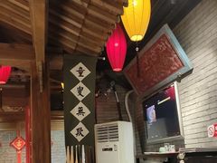 -北平盛世·新京菜·北京烤鸭(劲松·双井店)