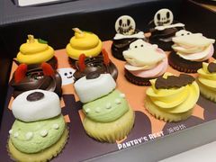 -派悦坊·甜品·蛋糕(日坛店)