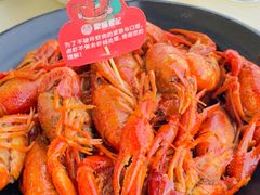 -聚味瞿记·龙虾堂(渔人码头一店)