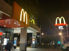 -麦当劳(南门换乘中心店)