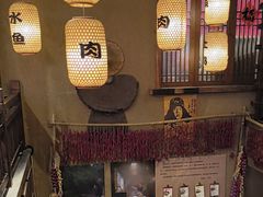 -帝一铭家宴(板塘店)
