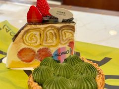-PAOPAO Bakery&Café(港汇店)