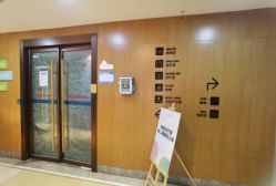 -杭州复旦儿童医院·语言发育迟缓·自闭症干预·注意力训练