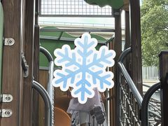 -恒生万鹂广场(唐镇店)