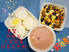 -爱彼格林珑悦幼儿园