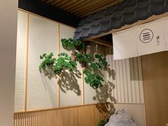 -無境·匠心日本料理(汉街店)