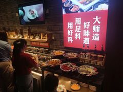 -老牌坊云南鱼豆花火锅(哈西万达店)
