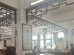 -莲华素食府