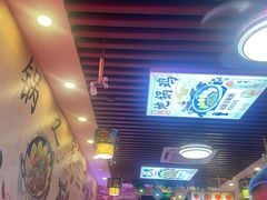 -地锅之家·鲜货工厂(华发路店)