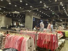 -BASEMENT FG (成都太古里店)
