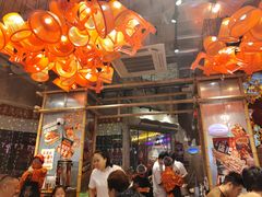 -大芊金重庆串串火锅(南京路店)