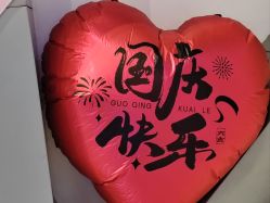 -第五极儿童乐园