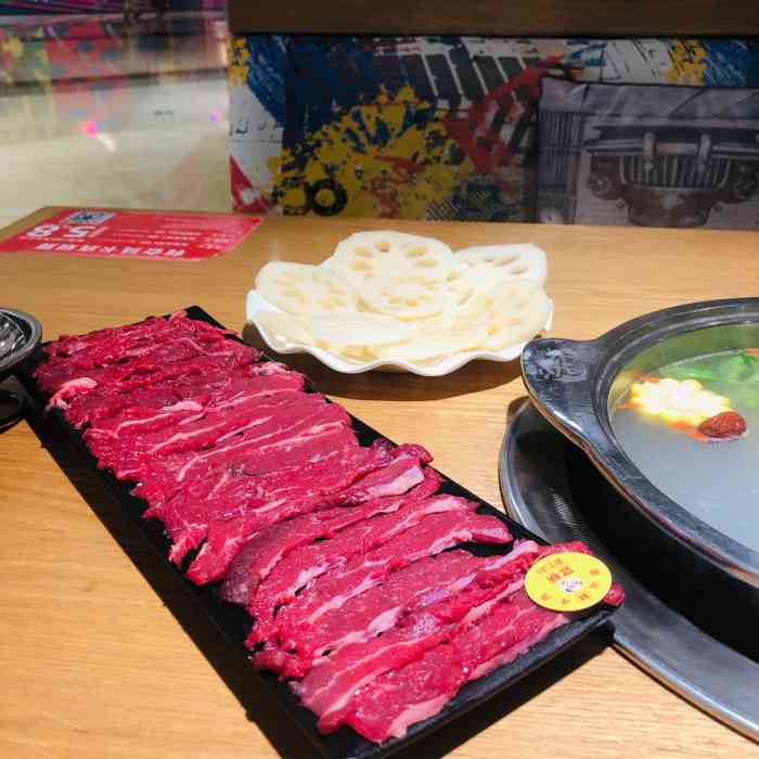 大牛合鲜牛肉火锅(龙湖北城天街商场店)-"才开业搞活动去吃的,带上