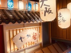 -友悦食堂(灯湖店)