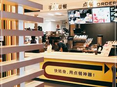 -麦当劳(华宁弘基生活中心店)