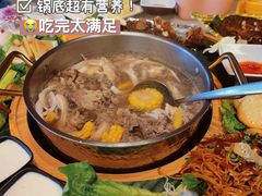 -椰小鸡·琼州糟粕醋·火锅(美兰缤纷城店)