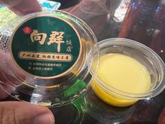 -瑞记湛江鸡饭店·粤西第一鸡(粤垦店)