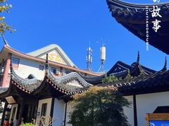-上海醉白池公园
